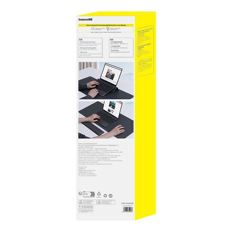 Baseus MagPro Series II Smart Desk Mat (Basic Edition)