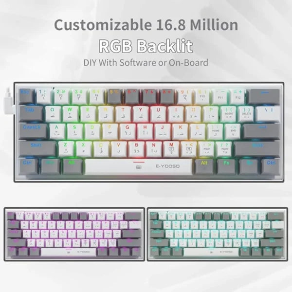 E-YOOSO Z-11 Gaming Keyboard with Blue Switches, RGB LED Backlit, 61 Keys Mini Portable Gaming Keyboard (White Grey)