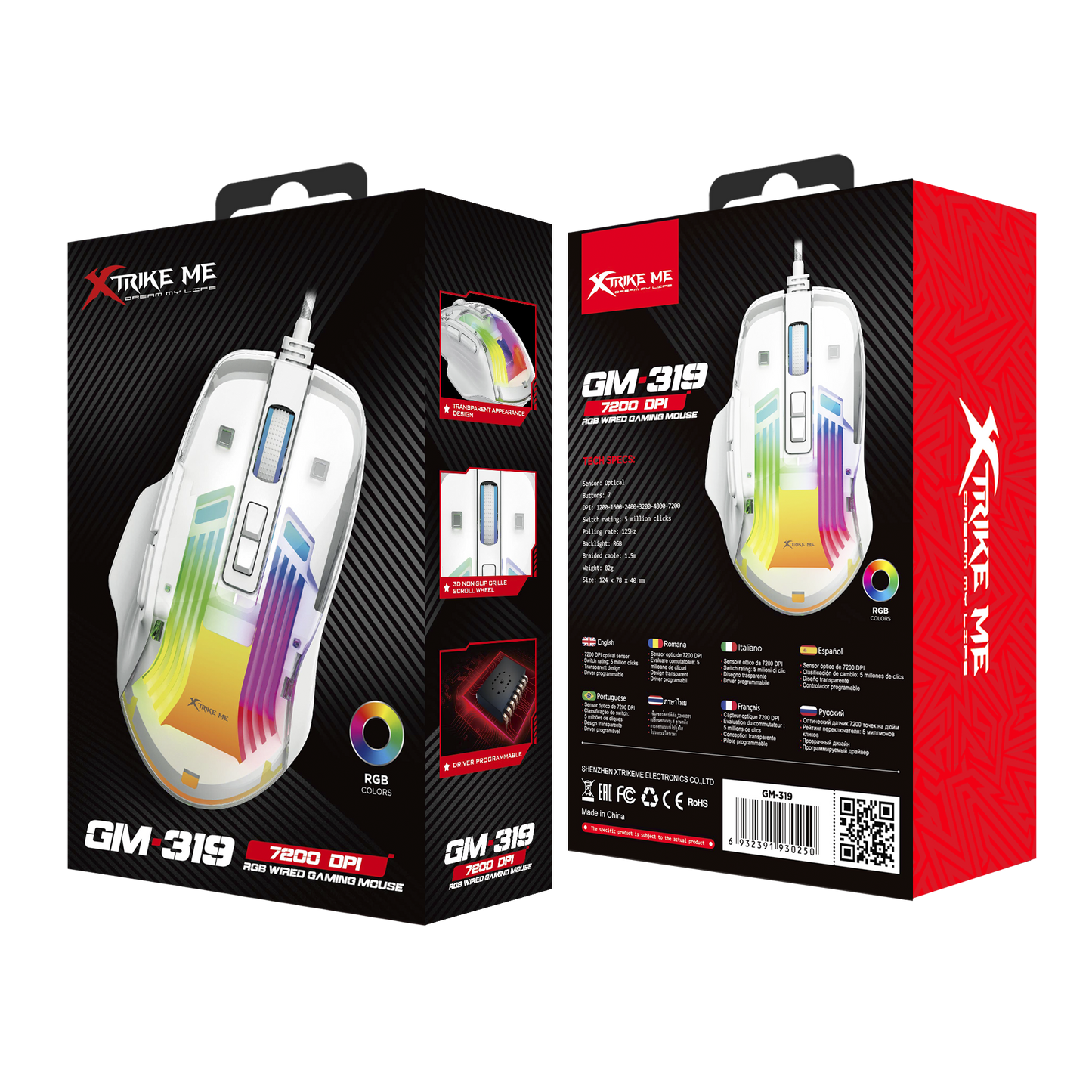 XTRIKE ME GM-319 WIRED GAMING MOUSE 7200 DPI WHITE