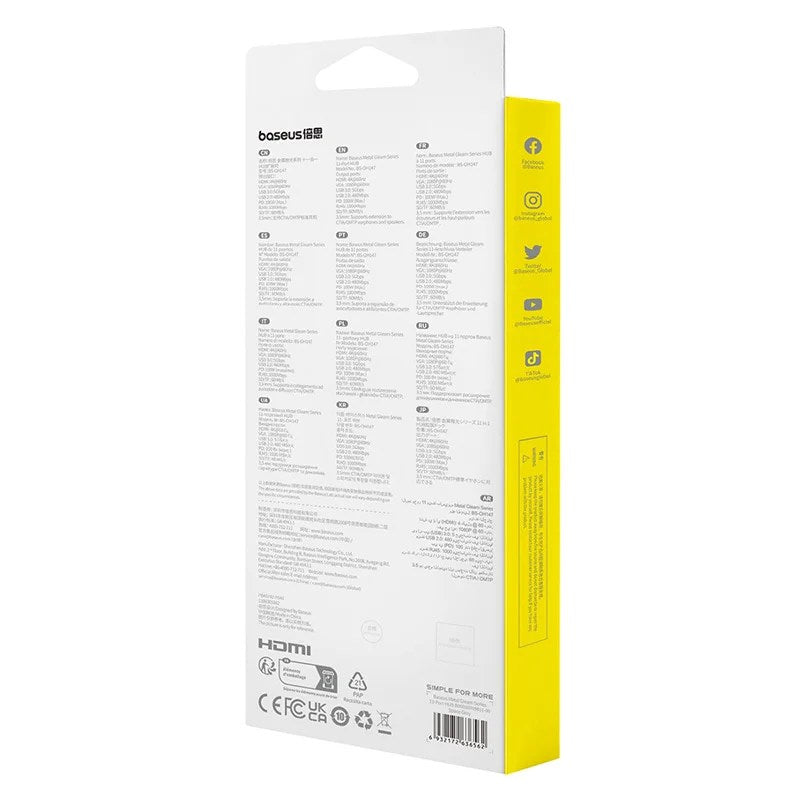 Baseus Metal Gleam Series 11-Port HUB