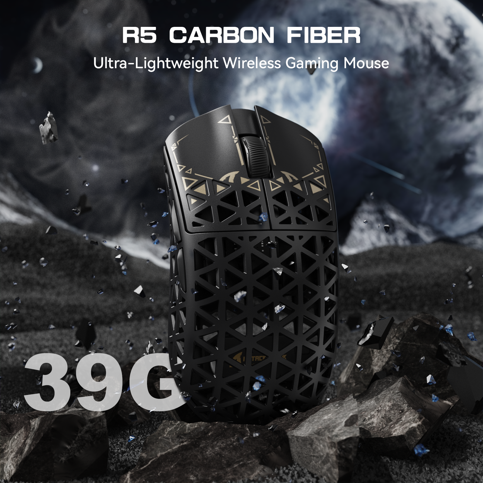ATTACK SHARK R5 ULTRA Carbon Fiber Wireless 8K PAW3950MAX Gaming Mouse