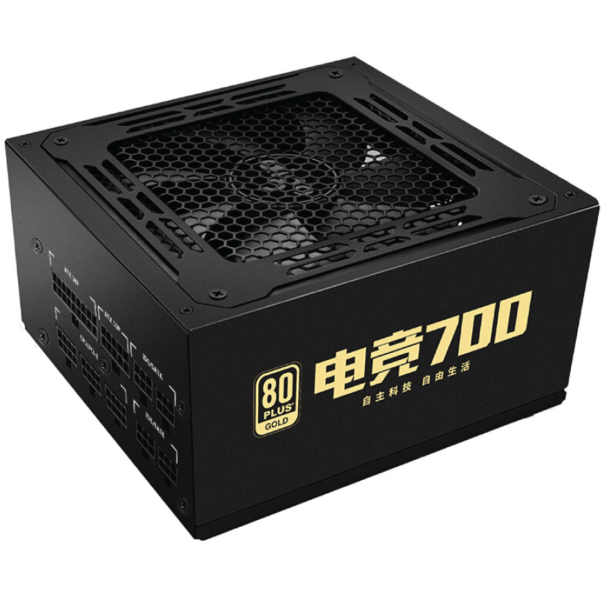 Aigo Darkflash Rated 700w Esports 700w Full Module Gold Computer Power Supply