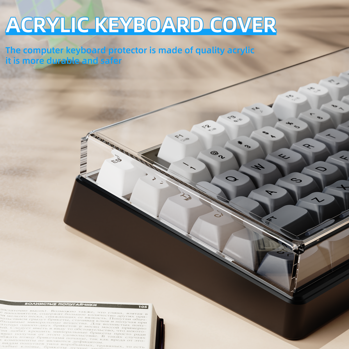 ATTACK SHARK 87 Keys Keyboard Dust Cover