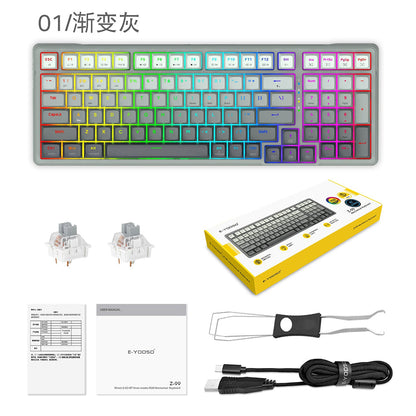 E-YOOSO Z-99 Tri-Mode RGB 99-Keys Mechanical Keyboard Gradient Grey