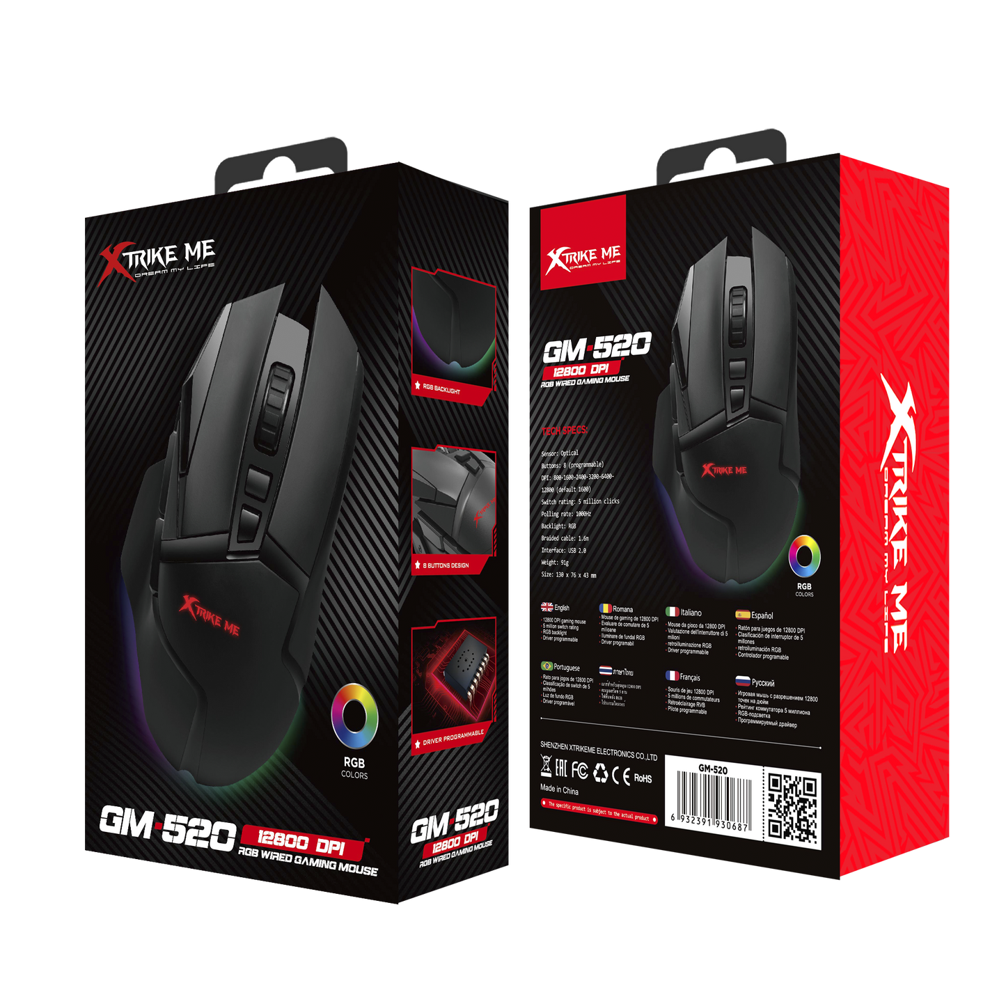 Xtrike Me Gm520 (8 Buttons) Rgb Wired Gaming Mouse