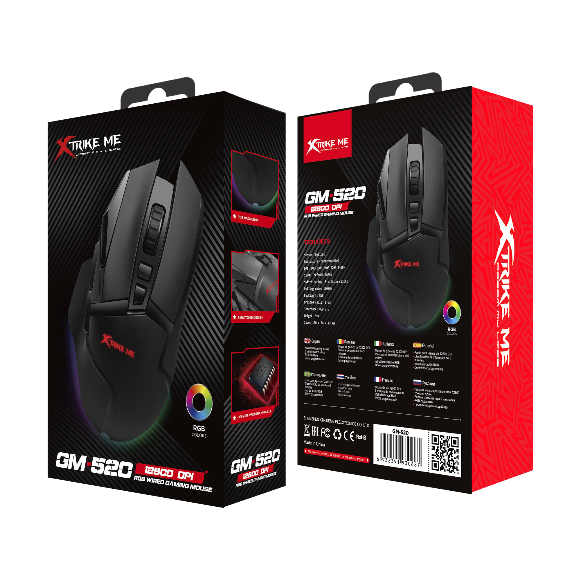 Xtrike Me Gm520 (8 Buttons) Rgb Wired Gaming Mouse