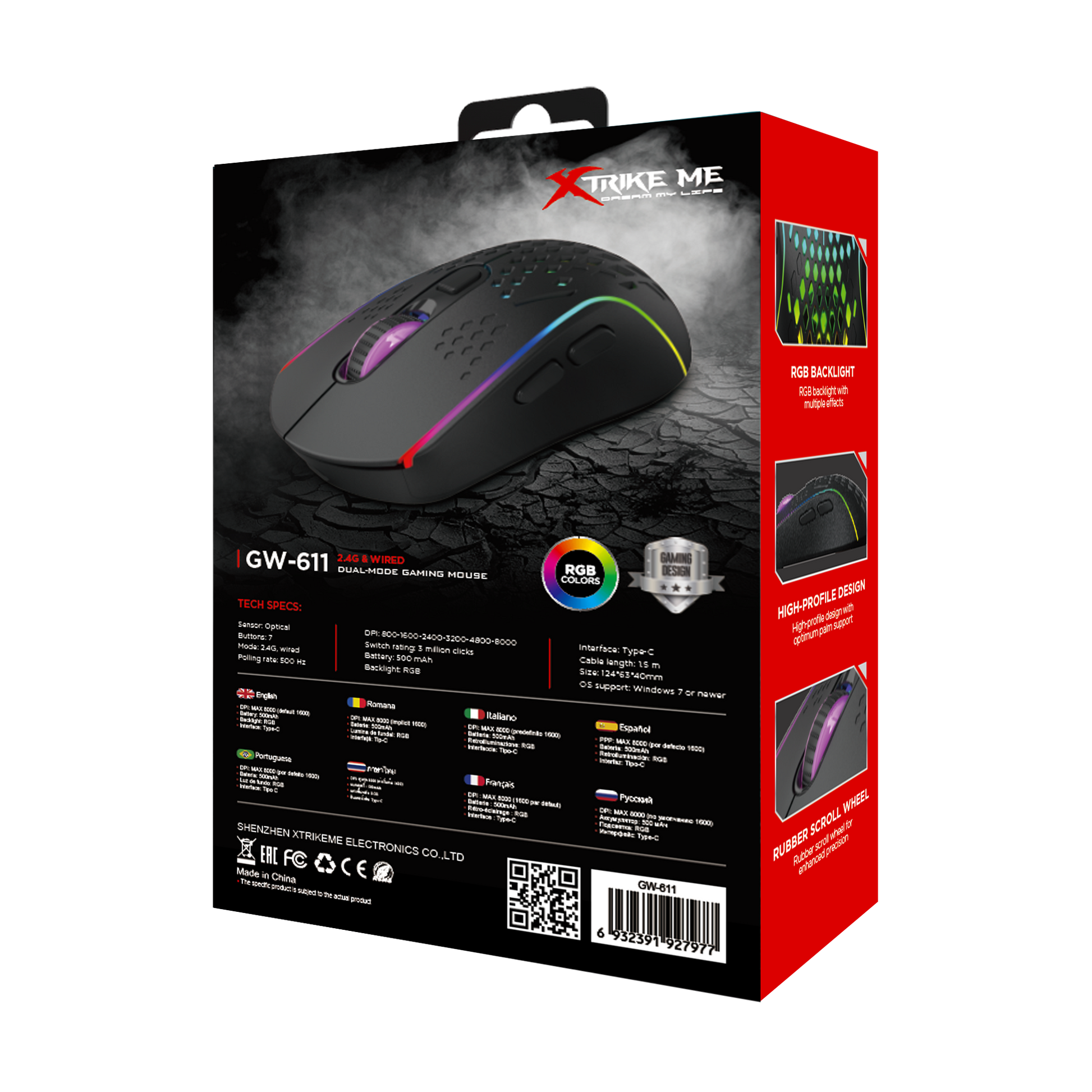 Xtritke Me Gw-611 (7 Buttons) Rgb Wireless Gaming Mouse
