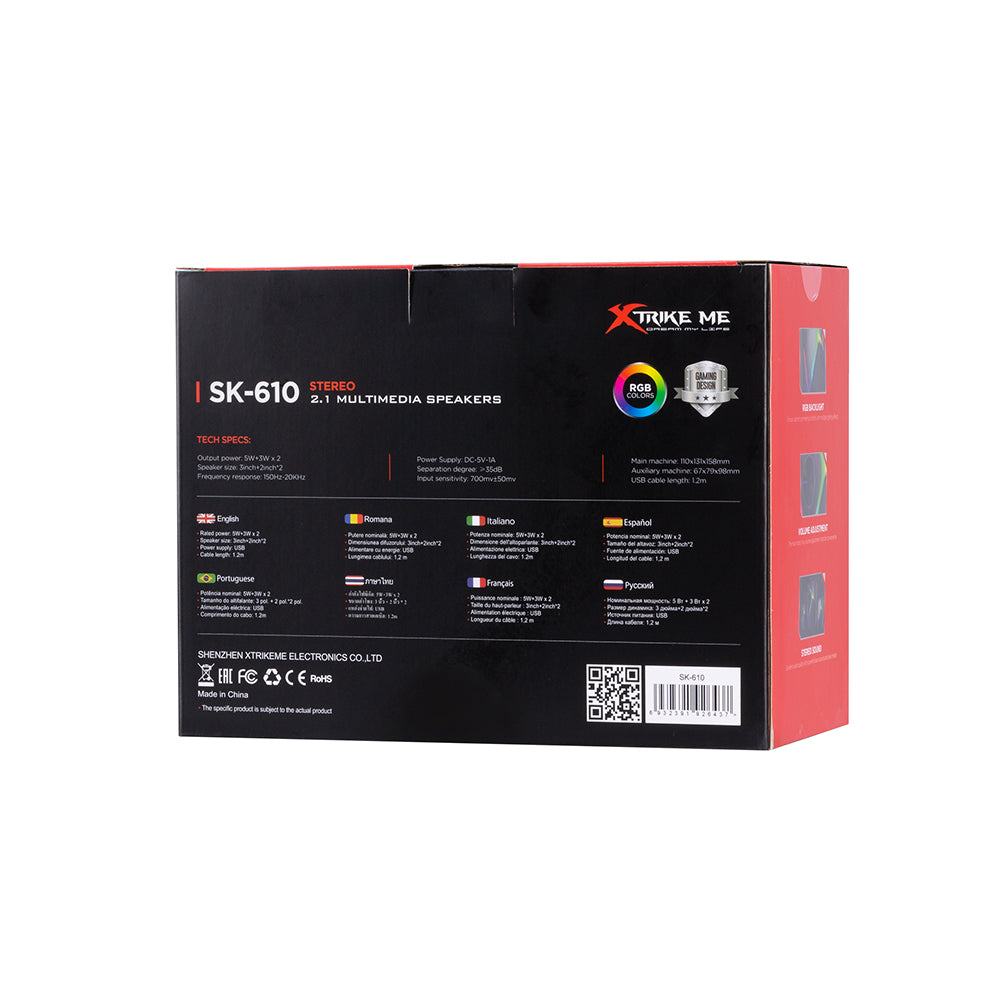 XTRIKE ME SK-610 SUBWOOFER RGB STEREO WIRED GAMING SPEAKERS