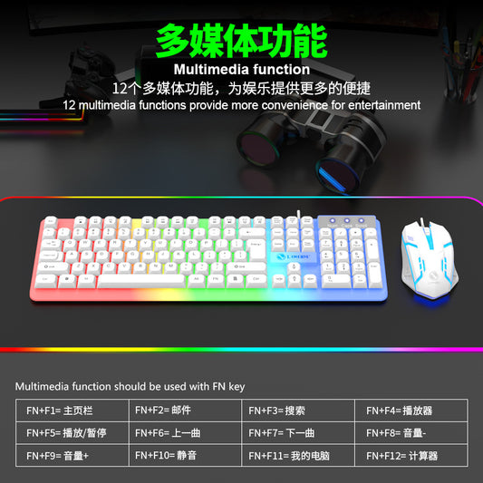 E-Yooso Z-99 Mechanical Keyboard - White (Silver Wood Switch)