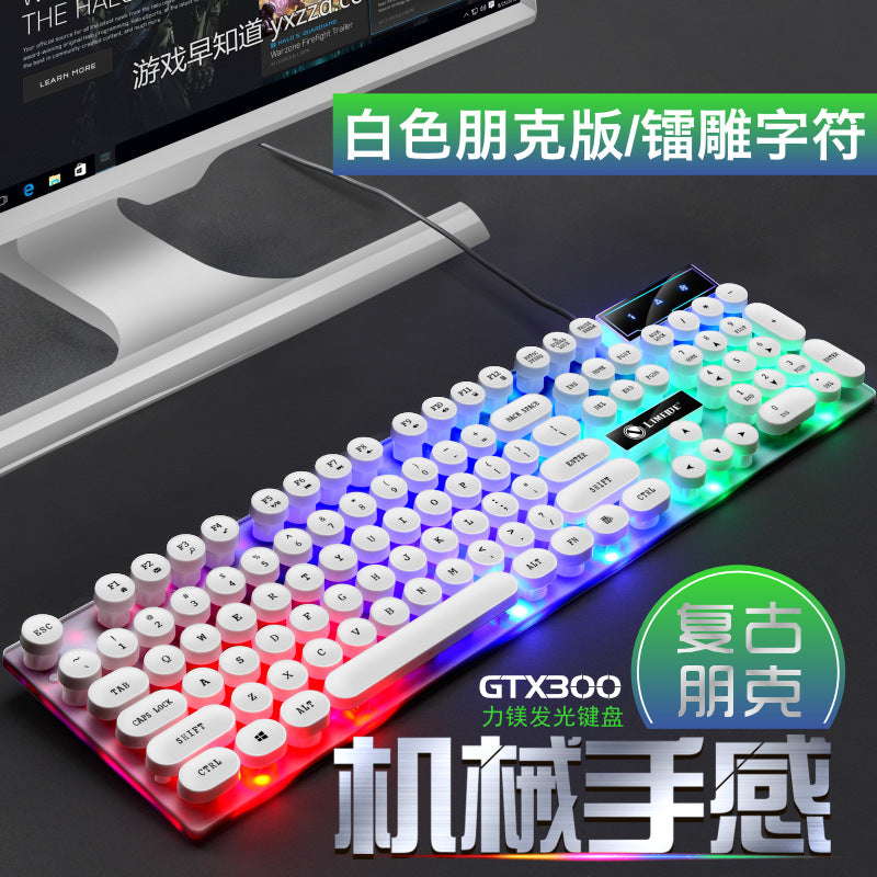 E-Yooso X-41 Pro Wired Gaming Mouse - Black RGB