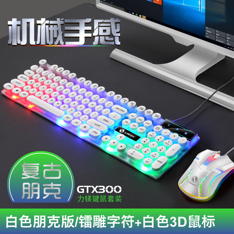 E-Yooso X-41 Pro Wired Gaming Mouse - Black RGB