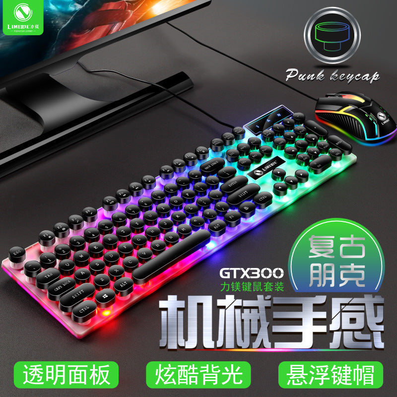 E-Yooso X-41 Pro Wired Gaming Mouse - Black RGB