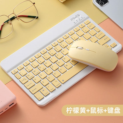 E-Yooso Z-99 Mechanical Keyboard - White Blue Purple