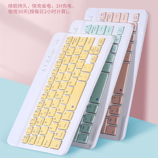 E-Yooso Z-99 Mechanical Keyboard - White Blue Purple