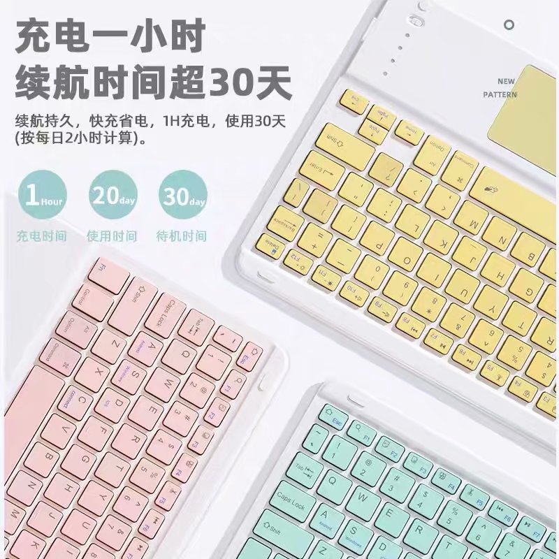 E-Yooso Z-99 Mechanical Keyboard - White Blue Purple