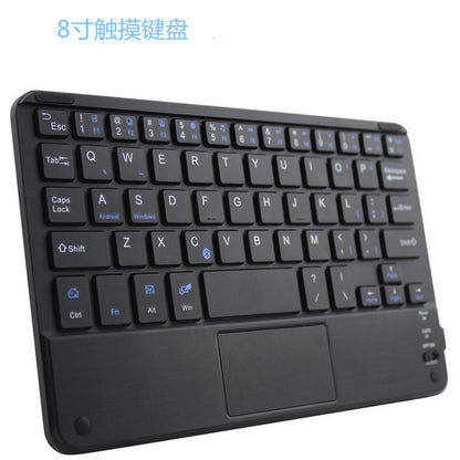E-Yooso Z-99 Mechanical Keyboard - White Blue Purple