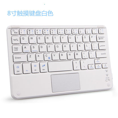E-Yooso Z-99 Mechanical Keyboard - White Blue Purple
