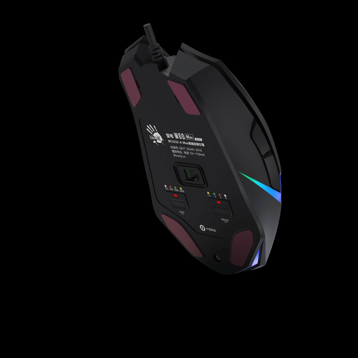 W60 Max RGB Gaming Mouse
